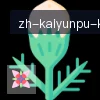 开云体育 logo